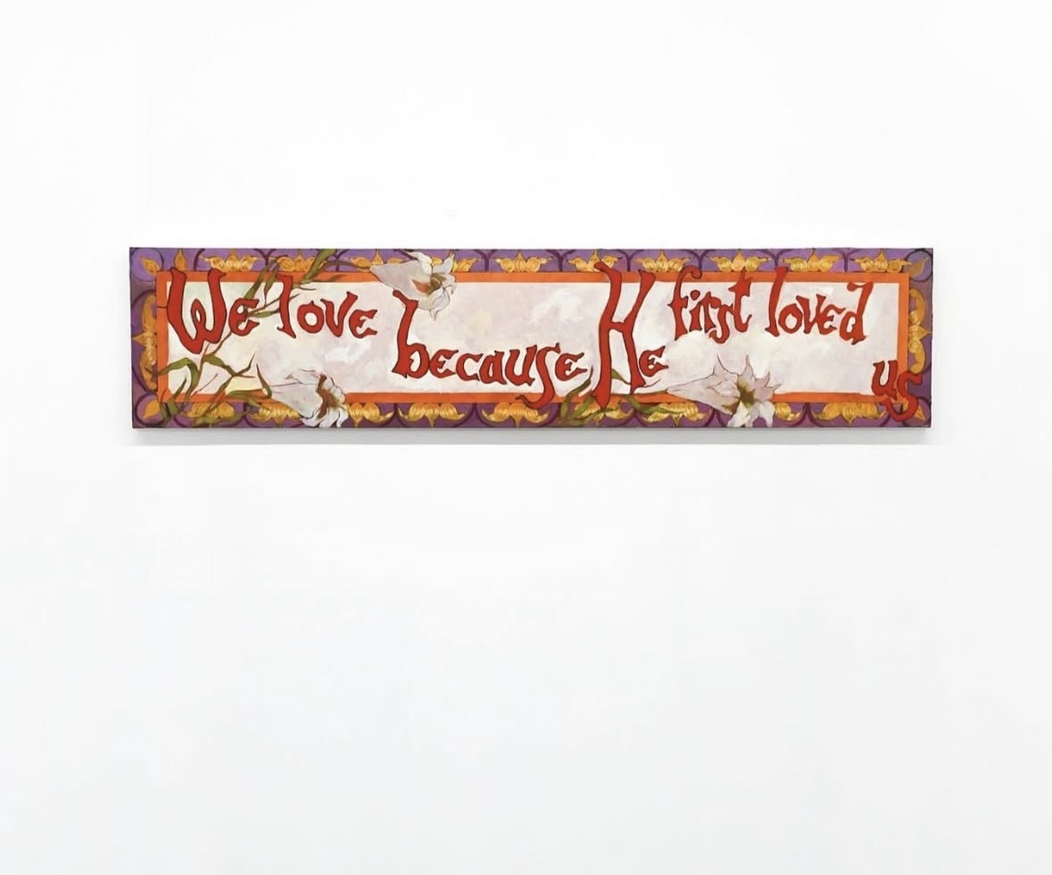 Narrow text-based artwork by Henry Swanson with red writing on a pale ground.
